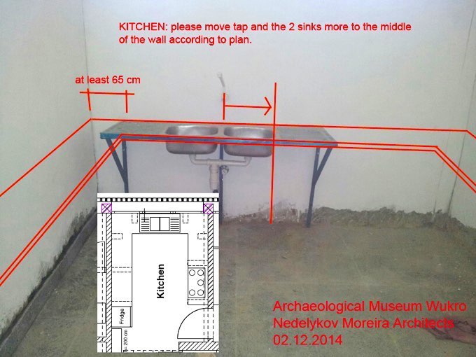 Archäologisches Museum Wukro in Tigray, Äthiopien Foto: 02.12.2014, Hailay Teklay Archiv Nedelykov Moreira Architekten www.nedelykov-moreira.com